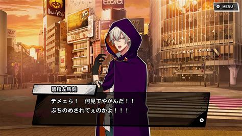 ヒプノシスマイク -Alternative Rap Battle- 1st period | My Nintendo Store（マイ ...