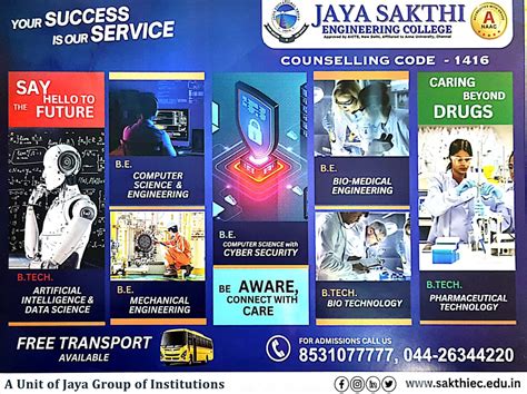 Jaya Sakthi Engineering College|Top Engineering Colleges | Best ...