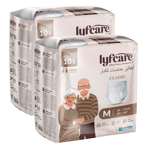 Lyfcare Classic Adult Diapers Medium Size (M) - 20 Units (Pack of 2 ...