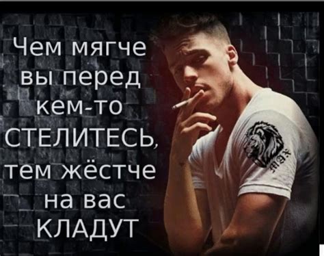 Прикольные статусы для парней в картинках (50 картинок) 🤣 WebLinks