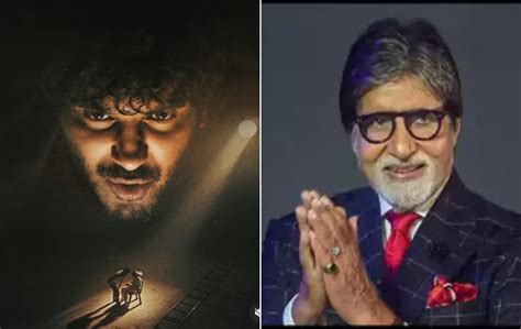 Chup: R Balki's film marks Amitabh Bachchan's official debut as music ...