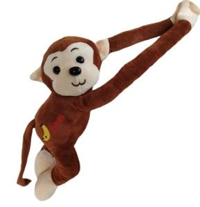 MEGAEMART MONKEY ANIMAL STUFFED SOFT TOY [BROWN] - 25 cm - MONKEY ...