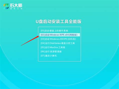 电脑突然直接卡死，滑鼠也不动了。什么问题啊！-暗点博客