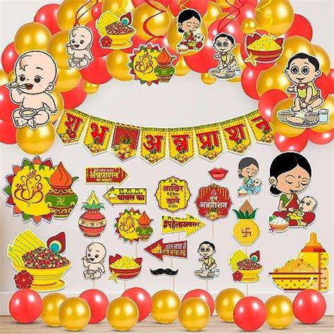 Zyozique ® Annaprasanam Photo Booth Props with Annaprasanam Paper ...