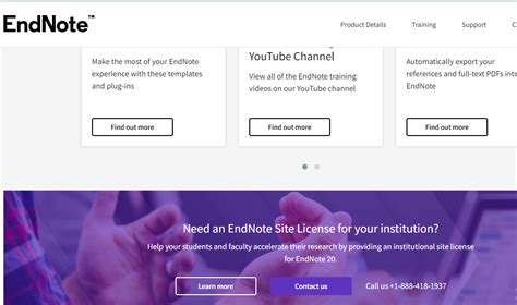 EndNote Review 的图像结果
