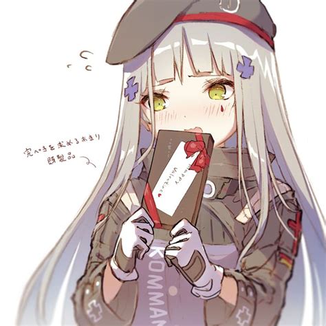 Image result for Girls Frontline Drawing