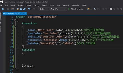 Unity Shader Tutorial 2021 的图像结果