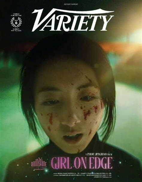 花漾少女杀人事件最新素材