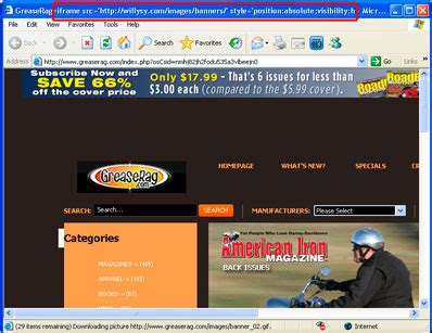 Iframe Injection 的图像结果
