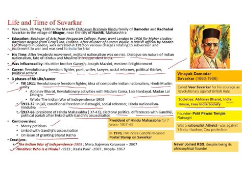 Analyse the social reforms of Raja Ram Mohan Roy - Why is he called the ...
