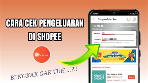 AMBIL SEKARANG