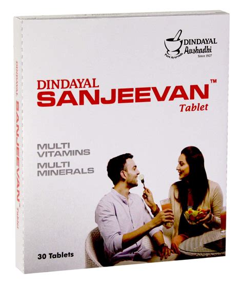 Dindayal Sanjeevan Tablets Ayurvedic Multivitamins & Herbs
