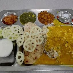 Infosys Pocharam Building 10 - Corporate office - Secunderabad ...