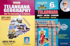 TS Society Culture Literature & TS Geography 33 Districts E/M: Buy TS ...