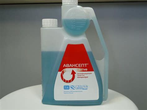 durslouti » Blog Archive » Инструкция авансепт актив