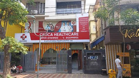 Celica Healthcare Private Limited in Sarat Bose Road,Kolkata - Best ...