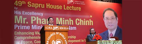 Indian Council of World Affairs