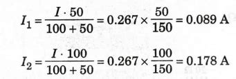 Difference between series and parallel circuits - with Example Problems