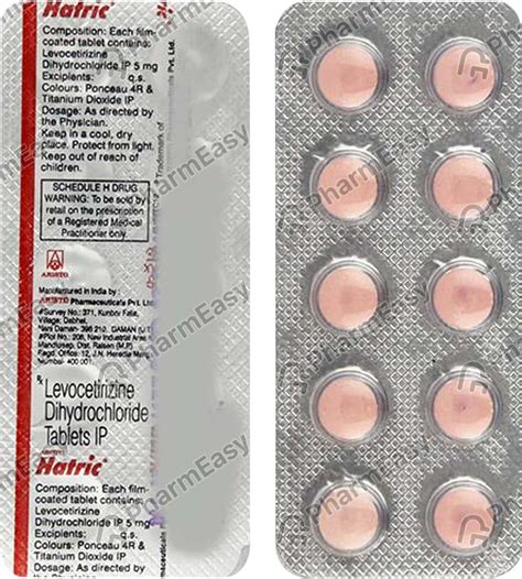 Hatric 5 MG Tablet (10): Uses, Side Effects, Price & Dosage | PharmEasy