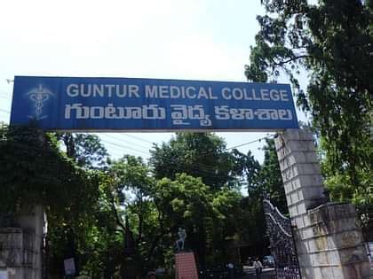 Guntur Medical College Launch Cardiology Course | CollegeDekho