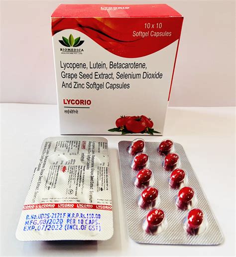 LYCORIO SOFTGEL CAP Riomedica Healthcare Pvt. Ltd.