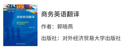 注册外贸公司名字大全,贸易公司名称洋气的外贸企业取名推荐 - 逸生活