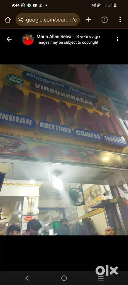 Cleaner job - Cook - 1827625233