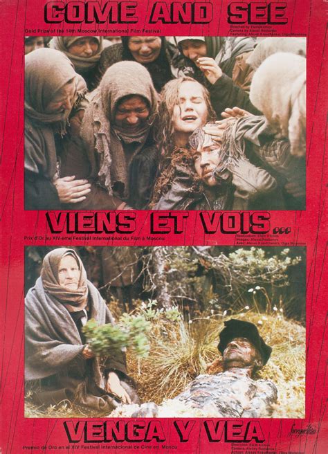 Иди и смотри (режиссёр Элем Климов, 1985), советский постер к фильму ...