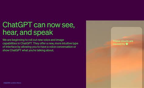 Gptchat 的图像结果