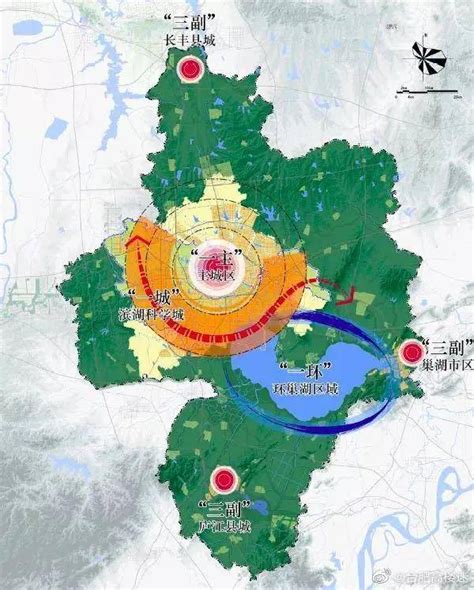 刚刚,合肥十四五规划曝光!建国家级科学城,实力大跃升!_建设