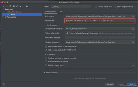 Python File Argparse by Selecting Line From a File 的图像结果