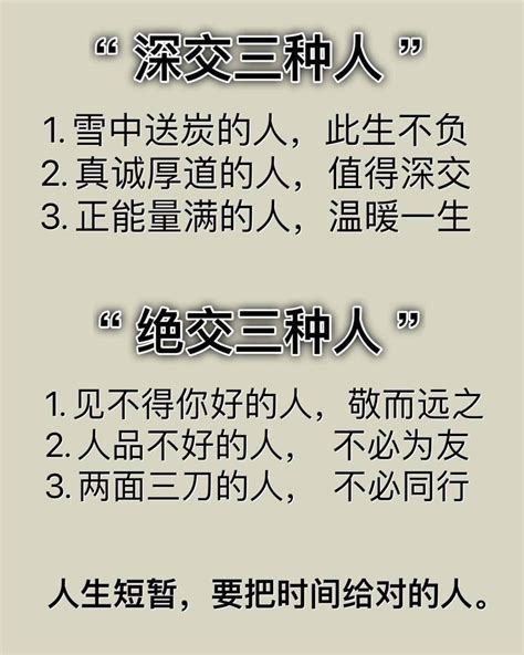 Pin de Spy Bond en General info