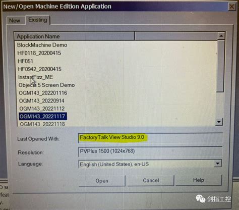 PanelView 的图像结果