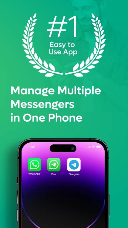 Image result for Message Plus App