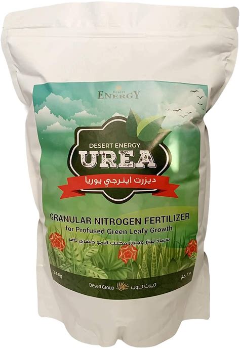 Buy Desert Energy Urea Fertilizer, the king of fertilizer, Urea ...