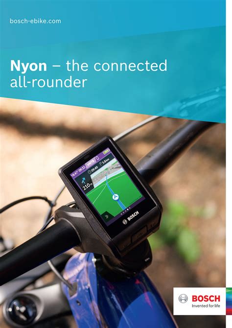 Bosch eBike Computer Software 的图像结果