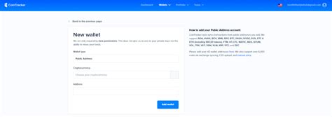 Cointracker How to Add Wallet 的图像结果