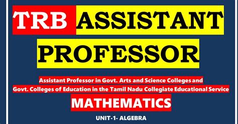 TRB - Assistant Professor - Maths - Algebra Study Materials ~ Agri Info