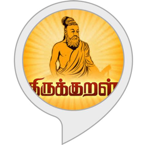 Amazon.in: Daily oru Thiruk kural : Alexa Skills