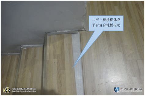 上海漏水专业司法检测，上海房屋水管漏水检测公司-装付宝