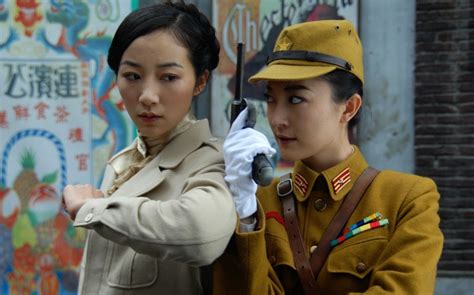 Code Thirteen (代号十三钗, 2012) :: Everything about cinema of Hong Kong ...