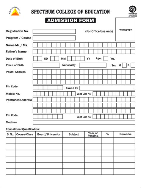 Fillable Online Addmision Form Fax Email Print - pdfFiller