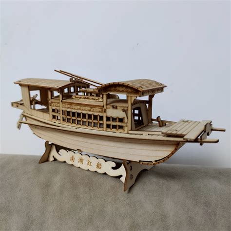 南湖红船儿童3D立体木质拼图船舶舰艇模型手工制作益智力拼装玩具_几何木舟益智玩具店