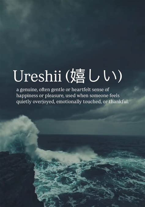 true sayings# words beautiful to say########, 2025 | Kitap, Bilgi