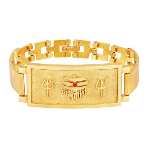 Buy Mahi Mahakal and Trishul Broad Bracelet Kada for Men (BR1101010G ...