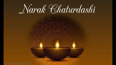 60+ Narak Chaturdashi Wishes 2023: प्रियजनों को भेजें शुभकामनाएं, संदेश ...