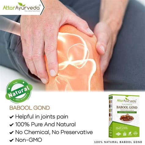 Attar Ayurveda Babul Gond Gum - Kikar Gond - Babool | Ubuy India