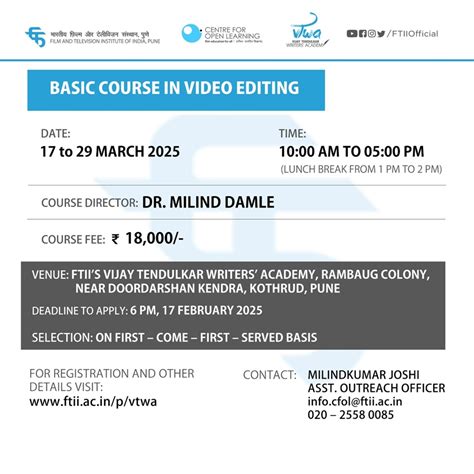 Film and Television Institute of India