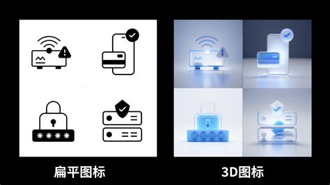 Ai图标素材 的图像结果