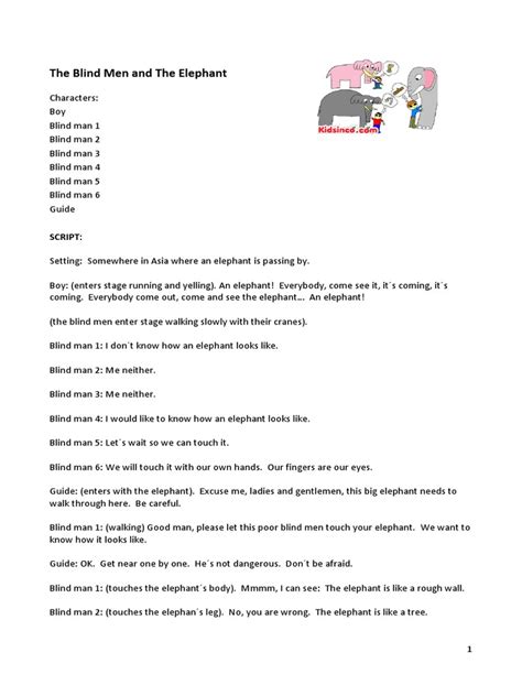 Short Script 的图像结果